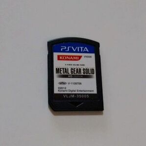 メタルギア ソリッド HDエディション