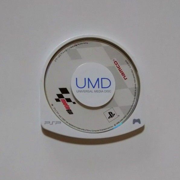 moto GP