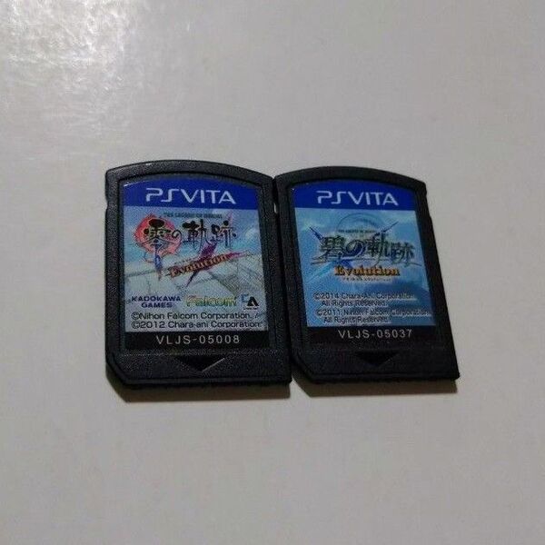 零の軌跡 Evolution+碧の軌跡 Evolution