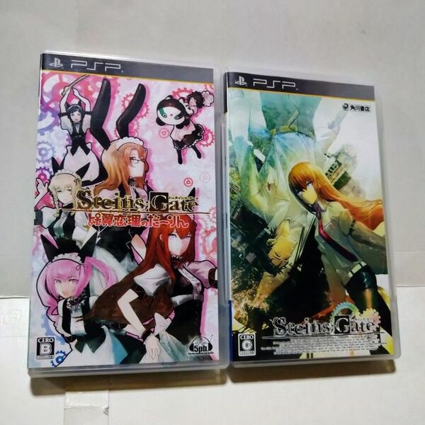 STEINS;GATE シュタインズ・ゲート+比翼恋理のだーりん