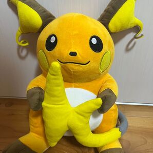 ポケットモンスター もふぐっと しっぽみてみて!ぬいぐるみ~ライチュウ