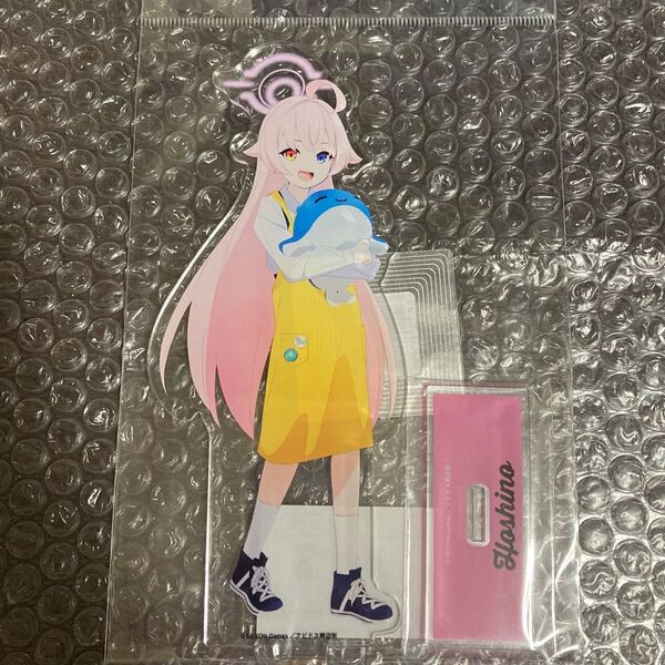 【未開封】小鳥遊ホシノ ショップ店員ver. BIGアクリルスタンド ブルーアーカイブ ブルアカ