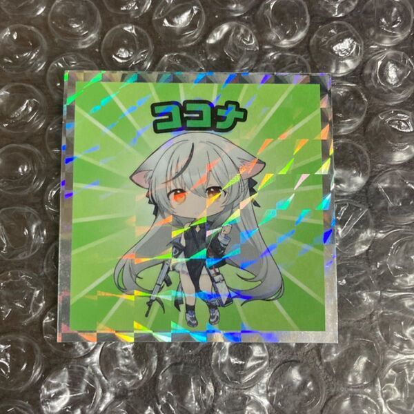 ココナ ブルアカマンチョコ ブルーアーカイブ