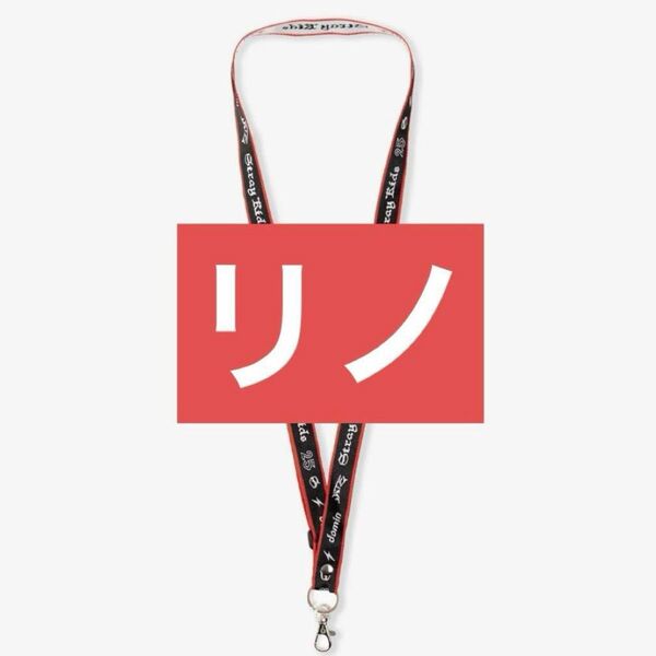 StrayKids dominATE エコパ ネックストラップ リノ