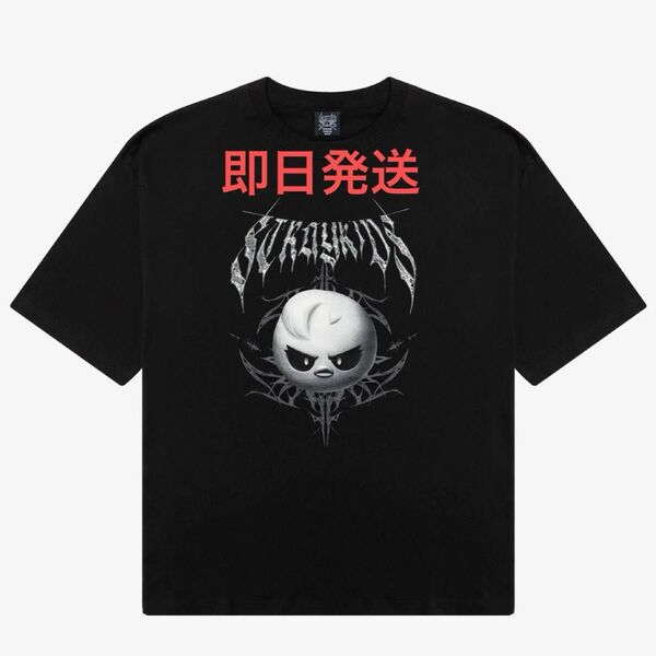straykids dominATE 闇 Tシャツ ポガリ