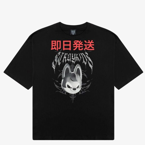 straykids dominATE 闇 Tシャツ ウルフチャン