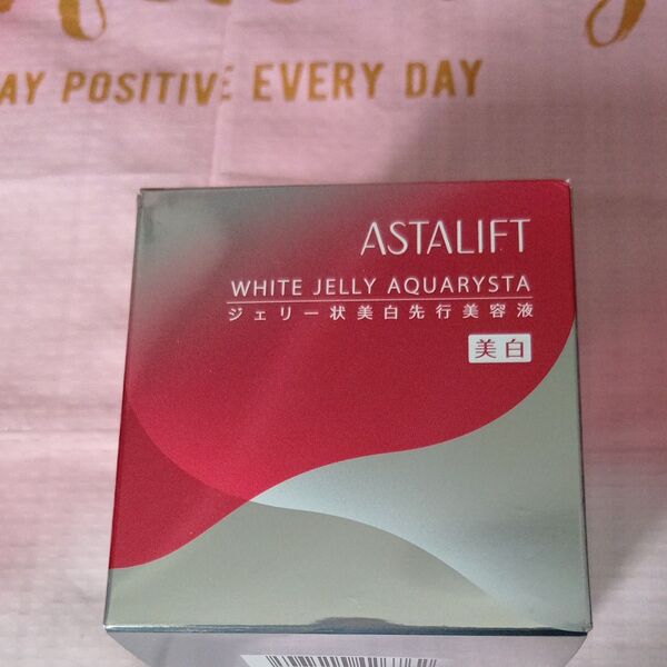 アスタリフト ホワイト ジェリー アクアリスタ 40g(医薬部外品)