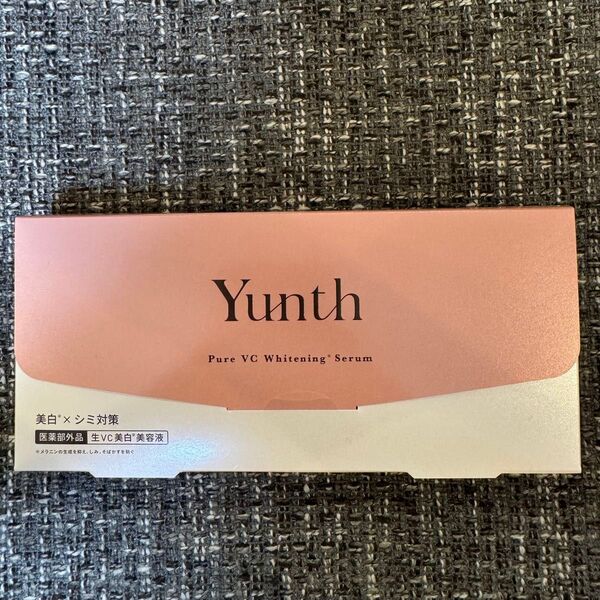 yunth ユンス 生ビタミンc美白美容液 28包 おまけ付き