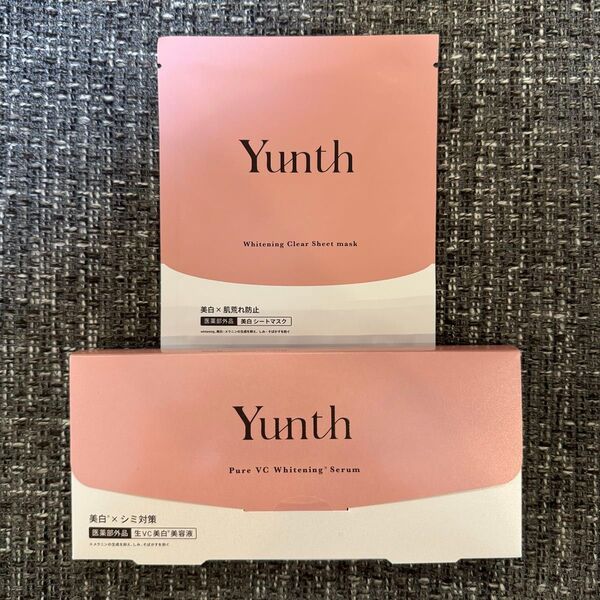yunth ユンス 生ビタミンc美白美容液 28包 おまけ付き