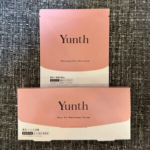 yunth ユンス 生ビタミンc美白美容液 28包 おまけ付き