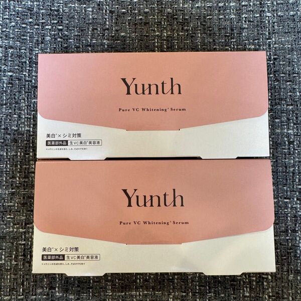 新品未使用 未開封 Yunth ユンス 生ビタミンC美白美容液 1mlx56包(医薬部外品)