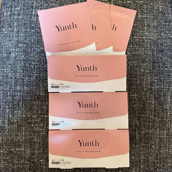 yunth ユンス 生ビタミンc美白美容液 28*3