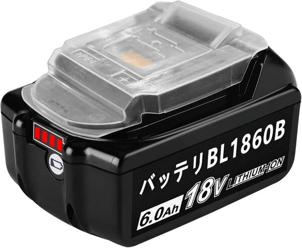 マキタ 互換 バッテリー 18v BL1860B 6000mAh 大容量