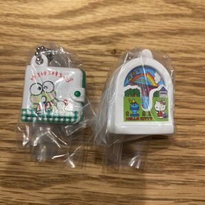 サンリオ レトロミニチュアチャーム2 2点セット