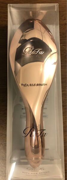 【新品未開封品】リファ エールブラシ ローズゴールド ReFa