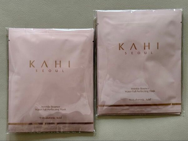 美ST ビスト 2025年 5月号 特別版 付録 KAHIのシートマスク 6枚