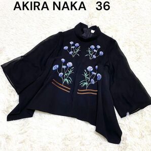 AKIRA NAKA アキラナカ タグ付き 変形 刺繍 ブラウス トップス