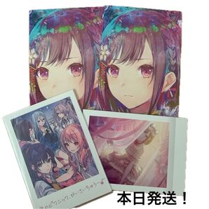 プロセカ 映画特典 チェキ ニーゴ ぱしゃこれ アニメイト