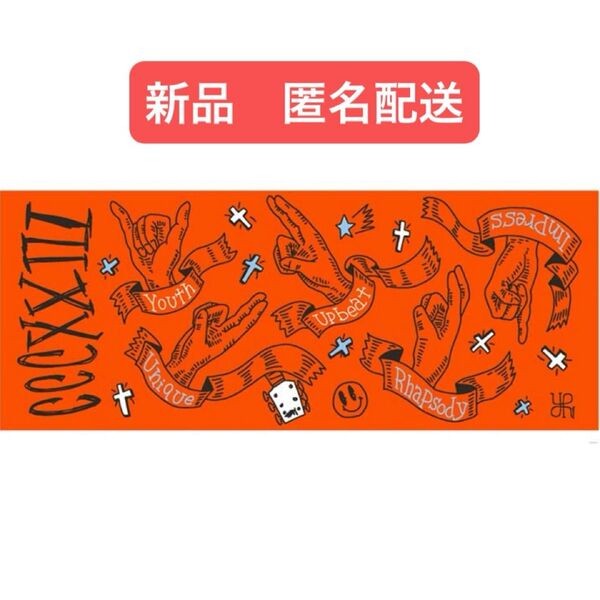 【新品】 優里 2024 フェイスタオル オレンジ ショッピングバッグ付き