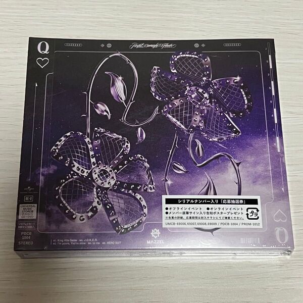 MAZZEL Royal Straight Flush UNIVERSAL MUSIC STORE盤
