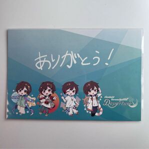 歌い手 天月 ポストカード
