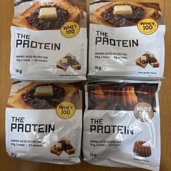 the protein プロテインセット