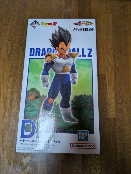 ドラゴンボール 一番くじ MASTERLISE ベジータ フィギュア D賞