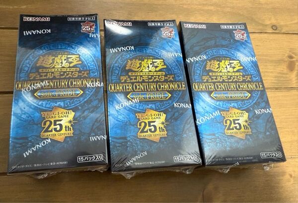 遊戯王クォーターセンチュリークロニクプライド3BOX