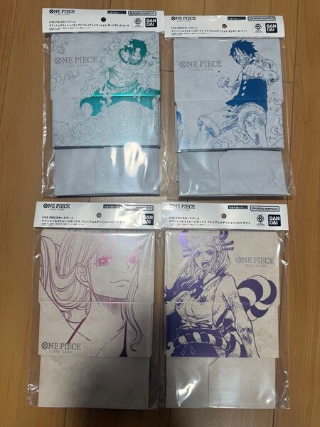 オフィシャルストレージボックス モンキー・D・ルフィ ポートガス・D・エース vol.2 ナミ ヤマト 4つセット