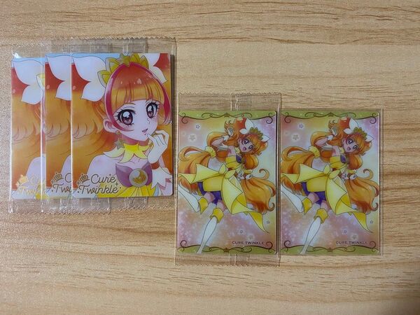 プリキュアウエハース キュアトゥインクル
