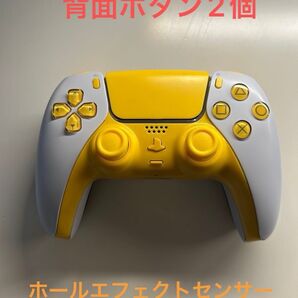 PS5 カスタム コントローラー背面ボタン2個 ホールエフェクトセンサーLR交換済み ボタン黄色 背面グリップ付き