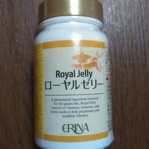 【3個】エリナ ERINA ローヤルゼリー 新品・未開封