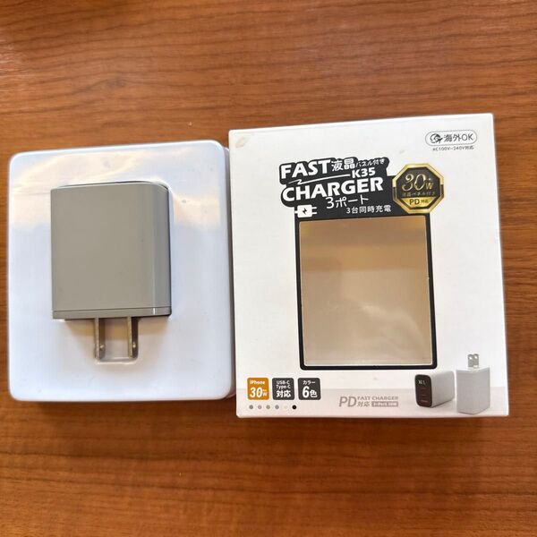 【2025最新・3in1急速充電器】USB充電器 ACアダプター iPhone16 急速充電器