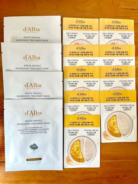 d'Alba ダルバ【13点】ホワイトトリュフ ナリシング トリートメントマスク 、ホワイトトリュフダブルセラム