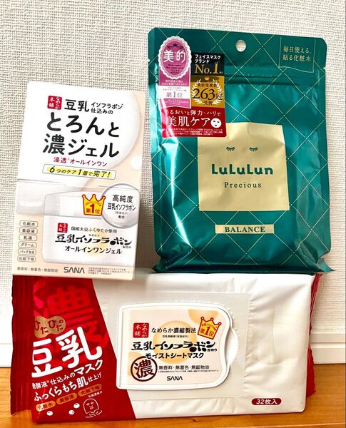 3点【新品未開封】濃モイストシートマスク、オールインワンジェル豆乳のとろんと濃ジェル、ルルルンプレシャス GREEN(バランス)
