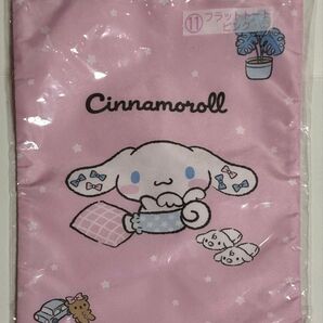 サンリオ 一番くじ シナモンロール フラットトート ピンク