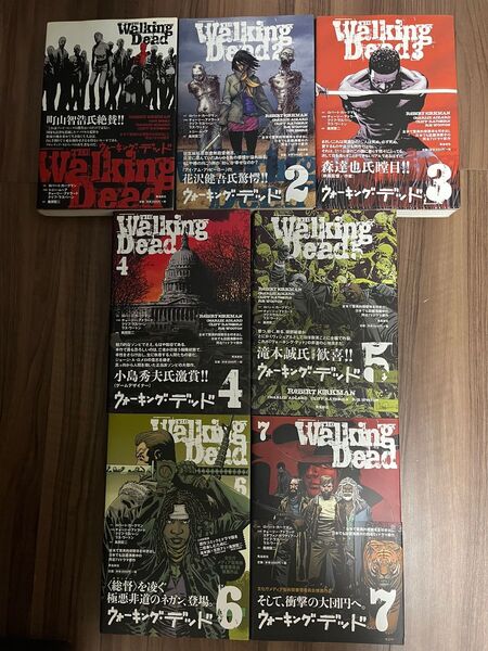 ウォーキングデッド コミック 1〜7巻