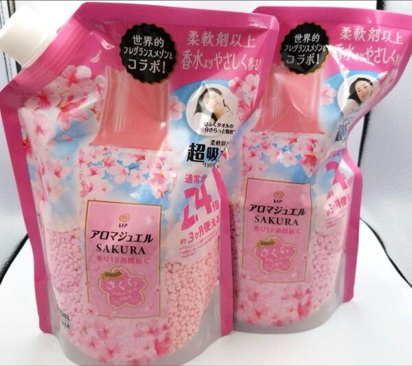 レノア アロマジュエル さくらフローラルの香り つめかえ用990ml 2袋