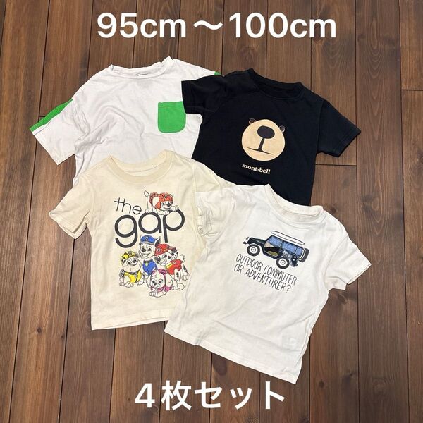 子供服 半袖Tシャツ 4枚セット まとめ売り mont-bell GAP BREEZE MARKEY'S