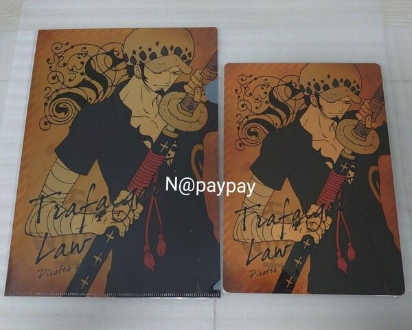 ONE PIECE ワンピース ロー トラファルガー・ロー ビンテージシリーズ 下敷き ファイル セット
