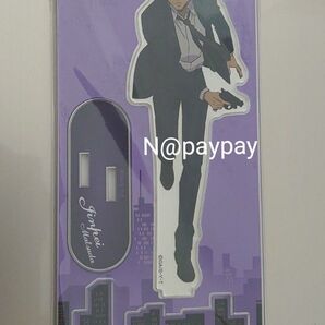 名探偵コナン 松田陣平 アクリルスタンド 描き下ろし 追跡中