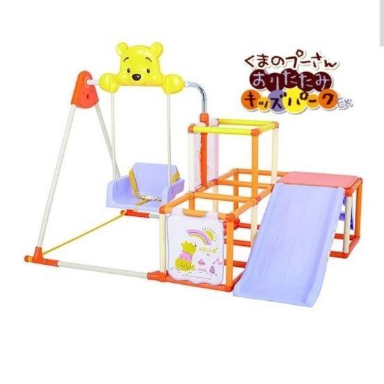 くまのプーさん おりたたみキッズパークEX 室内遊具 ブランコ