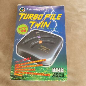 ターボファイルツイン ジャンク品 アスキー スーパーファミコン