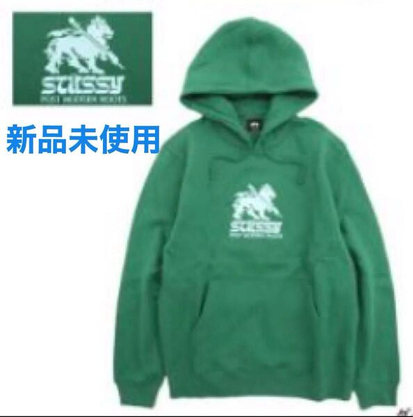 新品未使用 Stussy ステューシー パーカー Mサイズ相当