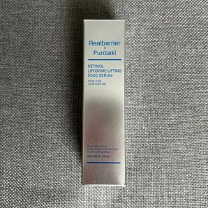 リアルバリア プンバキ レチノール 30ml 新品未使用