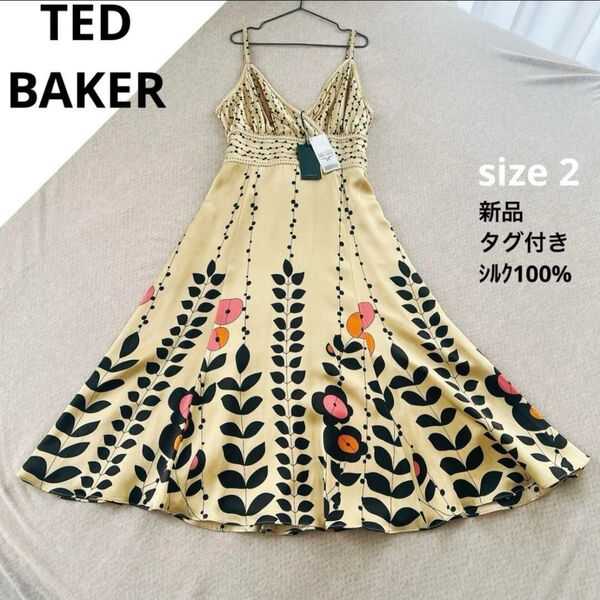 【新品・タグ付き】TED BAKER テッドベイカー ワンピース シルク100% 絹 海外ブランド 高級 ゴールド