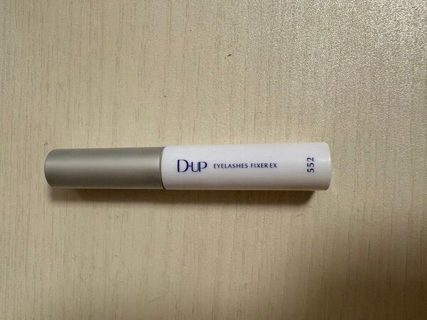 D-UP アイラッシュフィクサーEX 552 つけまつげ用接着剤