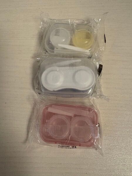 コンタクトレンズケース 3個セット ピンク/ホワイト/ブルー 新品