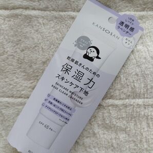 乾燥さん 保湿力スキンケア下地 透明感ラベンダー 30g