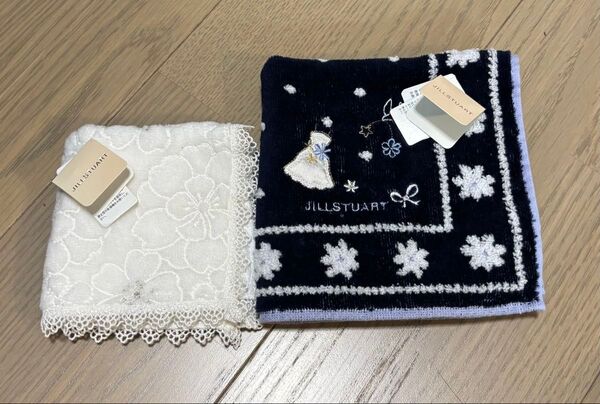 新品♪JILLSTUARTジルスチュアート♪タオルハンカチ2枚セット